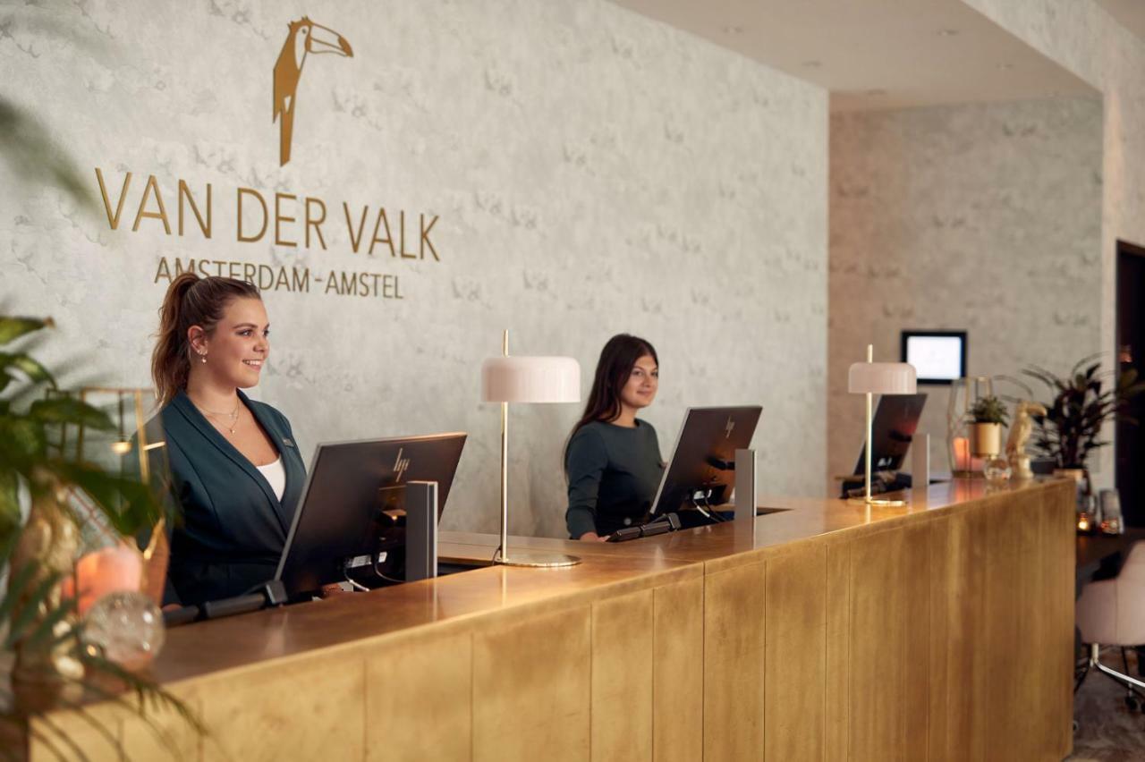 Van Der Valk Hotel Amsterdam - Amstel Zewnętrze zdjęcie